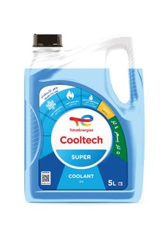 COOLTECH SUPER (-2°C)    5L - pzsku/ZB2DF673B3CB7B640CCDEZ/45/_/1715606160/d88475fd-4aa5-42b4-86a3-00e620f3ac31