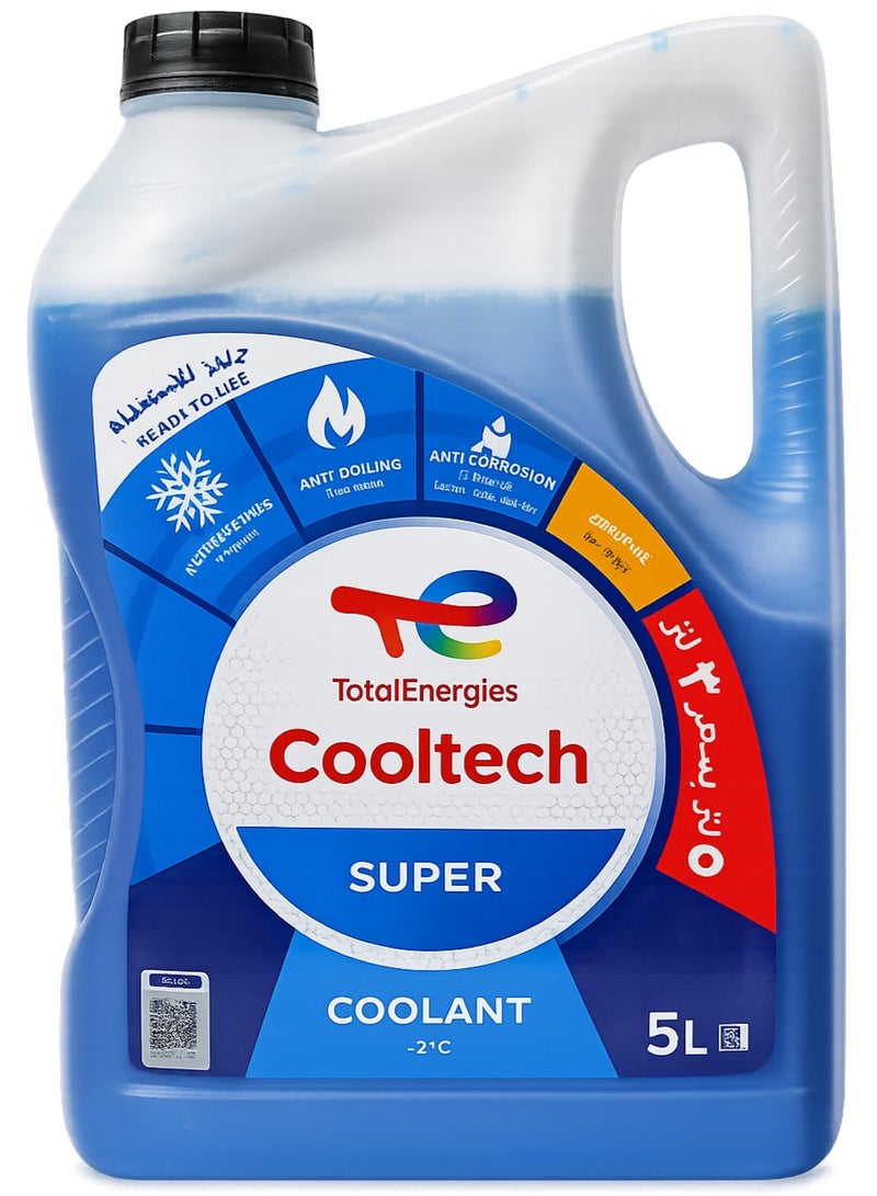 TotalEnergies COOLTECH SUPER (-2°C)    5L - Image 2