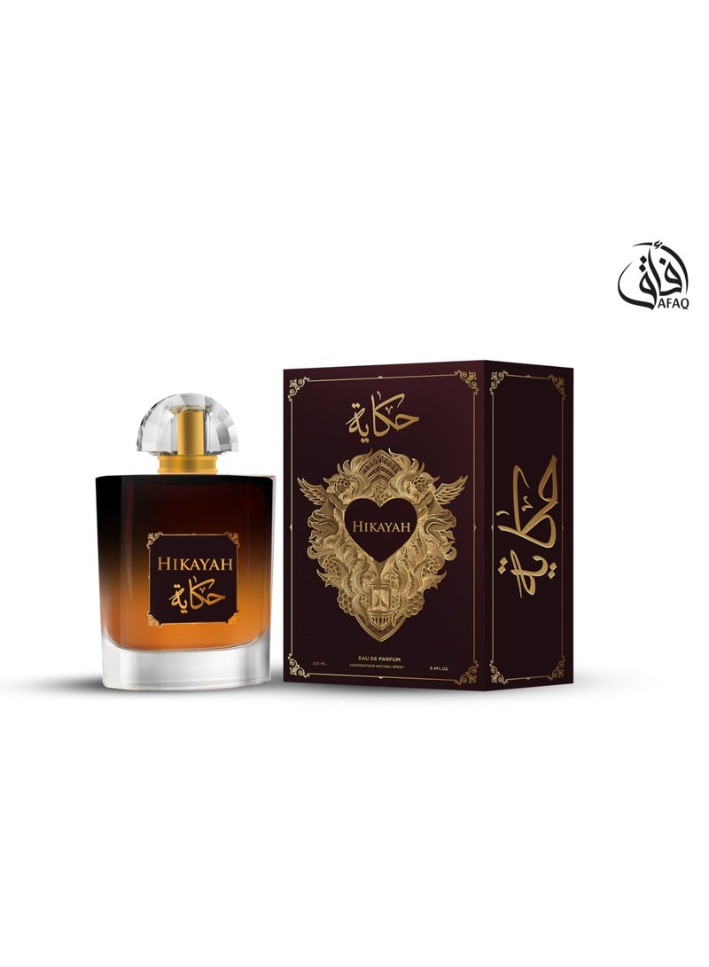 آفاق عطر حكاية أو دو بارفيوم من أفاق - 100مل - Image 1