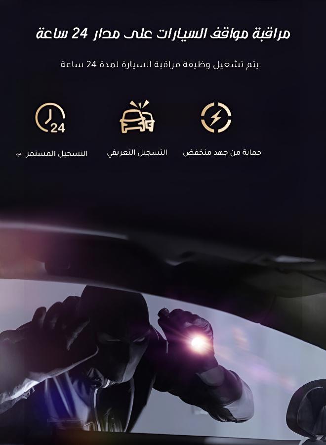 مسجل قيادة مزدوج أمامي وخلفي فائق الوضوح - Image 5