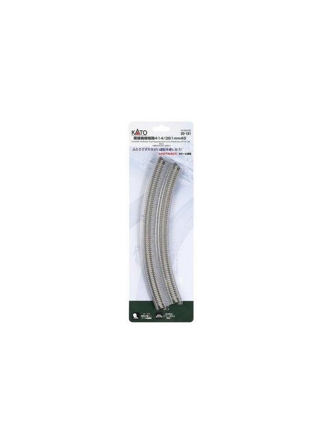 Kato Kato - Railway Model Track N Unitrack 20-181  - Image 4