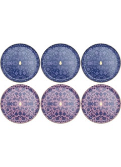 Glamorous Dark Blue Pink Serving Plate 24 cm 6 Pieces - pzsku/ZB2E1158DB7FD7FAFDCB1Z/45/_/1725892405/31e64097-b16d-49a9-bf57-8b9f75a014b8