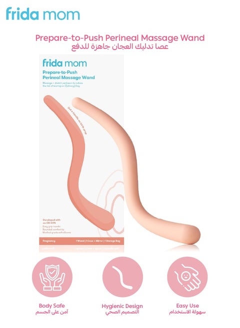 Frida Mom Perineal Care Wand | OB-GYN Approved Prenatal & Childbirth Stretch & Massage Tool | Reduces Tearing Risk | Labor Prep Essential for Expectant Moms | Hospital Bag Ready