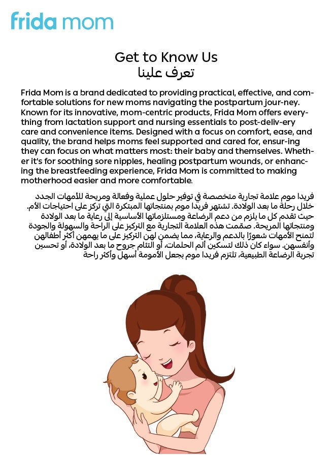 Frida Mom Perineal Care Wand | OB-GYN Approved Prenatal & Childbirth Stretch & Massage Tool | Reduces Tearing Risk | Labor Prep Essential for Expectant Moms | Hospital Bag Ready