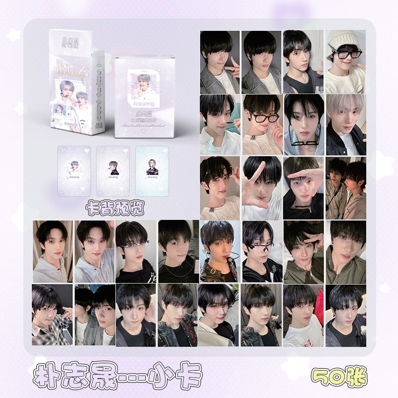 Star Anime Card Aespa Yu Shuxin Gidle Zhao Rusi Sha Head Combination Lomo Laser Card - Image 1