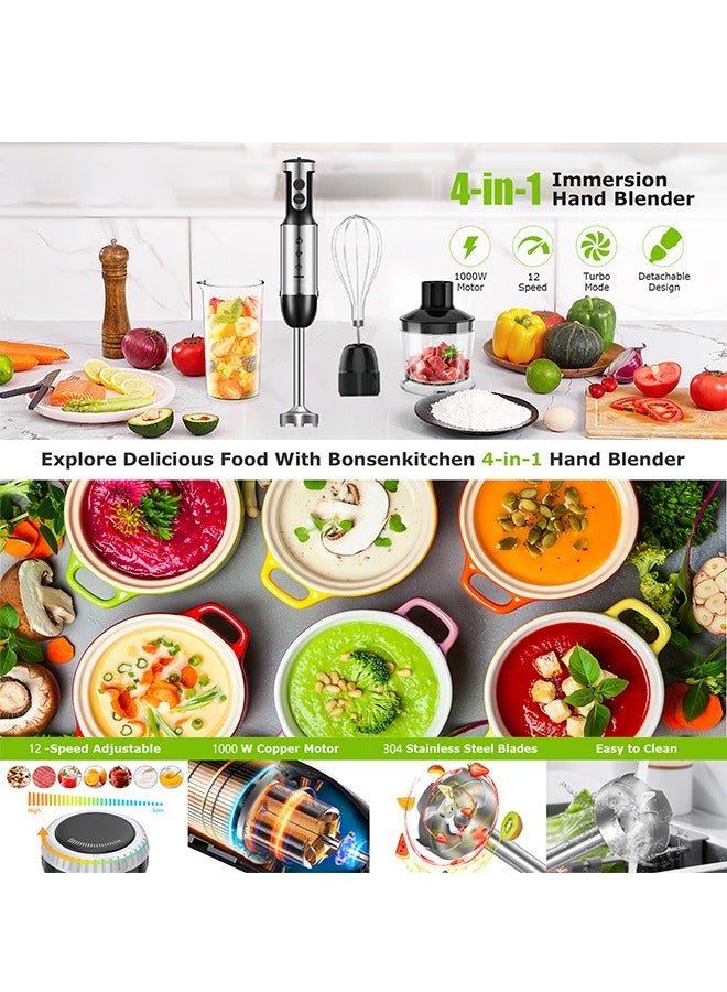 صحراء الواحة 4 في 1 خلاطة يدوية كهربائية 1000W SG-0045.  - Image 4