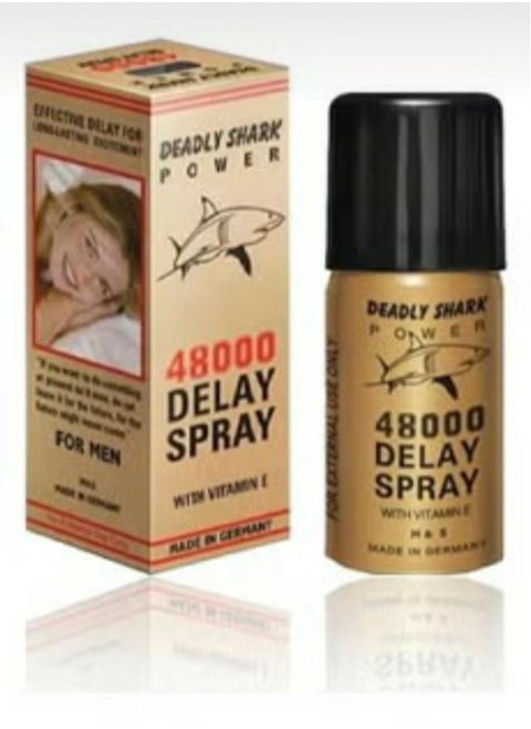 Vega Powerful Spray