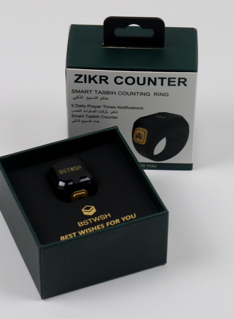 بستوش خاتم تسبيح ذكي مقاس 20مم، مع اتصال بلوتوث لتطبيق BSTWSH الحصري، وتذكير بالاهتزاز، وعداد تسبيح و 5 تذكيرات يومية للصلا - Image 5