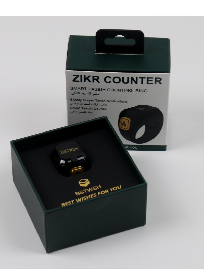 بستوش خاتم تسبيح ذكي مقاس 20مم، مع اتصال بلوتوث لتطبيق BSTWSH الحصري، وتذكير بالاهتزاز، وعداد تسبيح و 5 تذكيرات يومية للصلا - Image 4