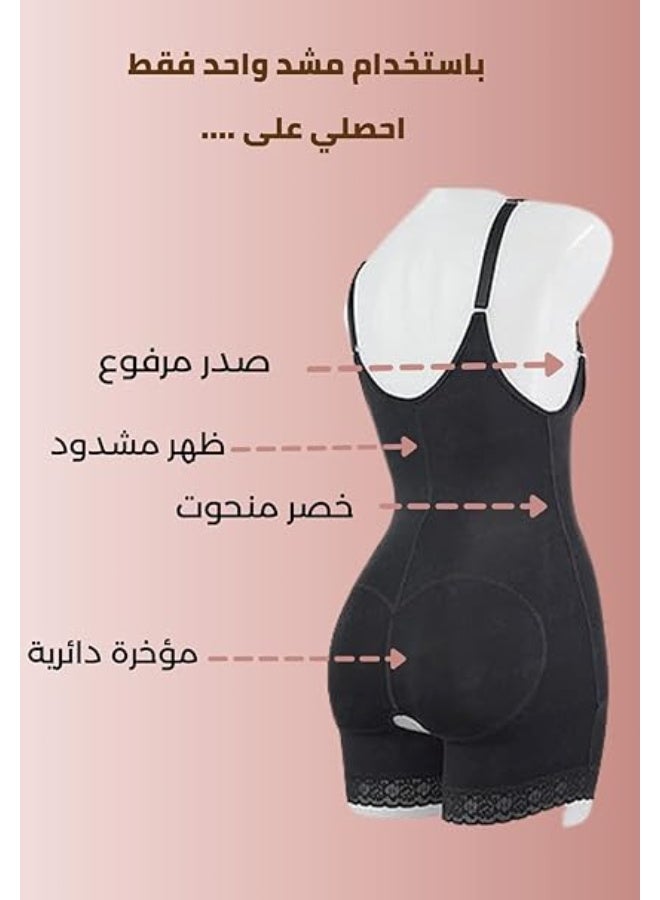 MIXSNOW Women's Daily Lifting Corsets Full Body Corset Bustier Waist Butt Lifting Daily Wear with Adjustable Sleeves Black - Image 2