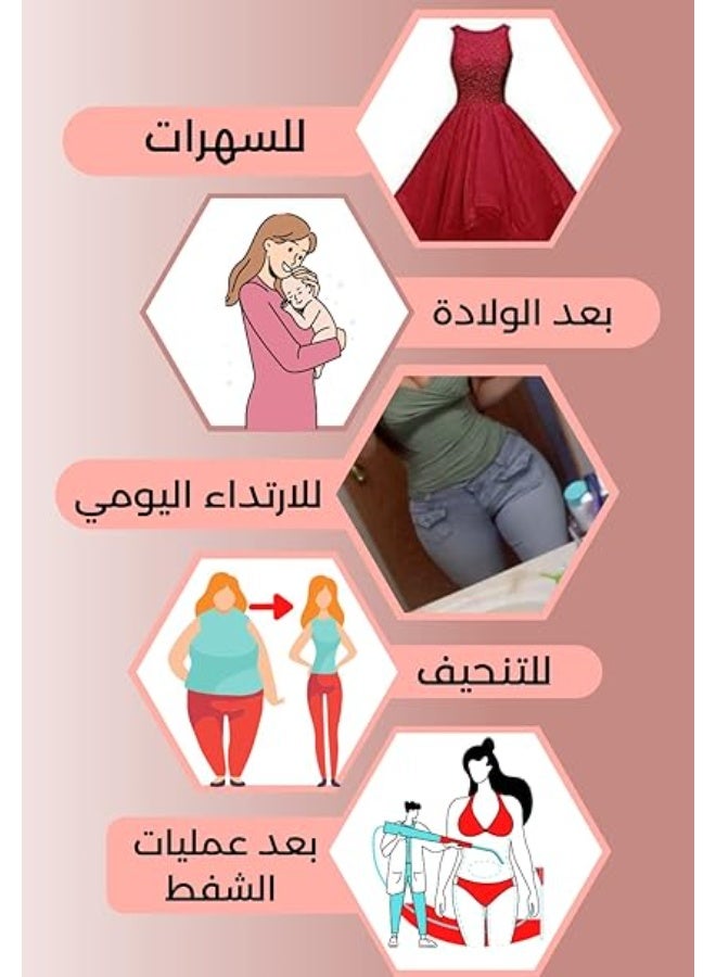 MIXSNOW Women's Daily Lifting Corsets Full Body Corset Bustier Waist Butt Lifting Daily Wear with Adjustable Sleeves Black - Image 3