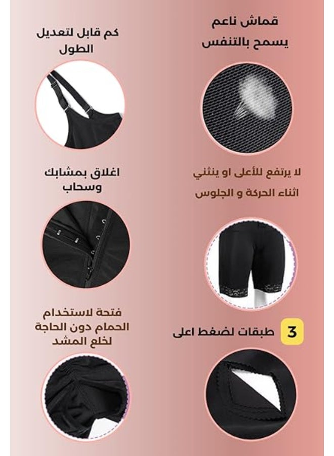 MIXSNOW Women's Daily Lifting Corsets Full Body Corset Bustier Waist Butt Lifting Daily Wear with Adjustable Sleeves Black - Image 4