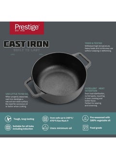 Prestige طاجن حديد زهر بريستيج 20 سم | وعاء طهي بالحث مع غطاء زجاجي | وعاء برياني بقاع ثقيل | أدوات طبخ حديد زهر مُتَبَلَة مسبقًا، أسود - PR48896  - Image 4
