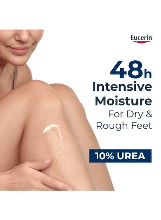 Urearepair Plus 10% Urea Foot Cream With Ceramide Suitable For Mature And Diabetic Skin 100ml 100ml - view 2