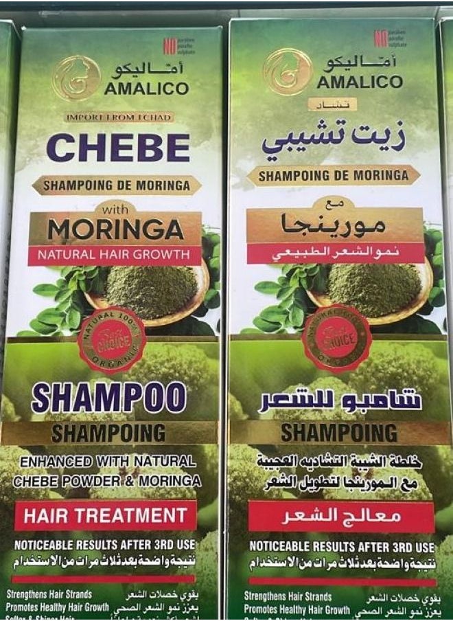 AMALICO Amalico Chebe Shampoo with Moringa 