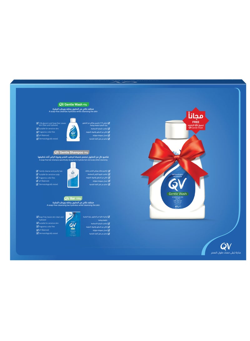 QV Hajj Kit Bar 100g + QV Gentle Shampoo 95 ml + QV Gentle Wash 40 ml white - Image 2