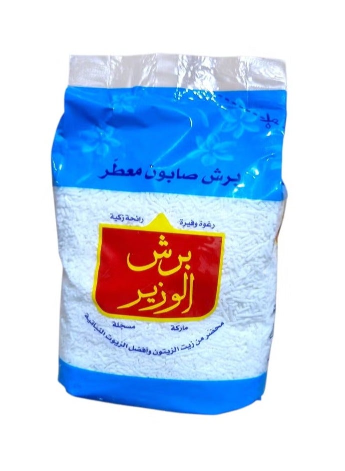 صابون معطر 450غ مبشور