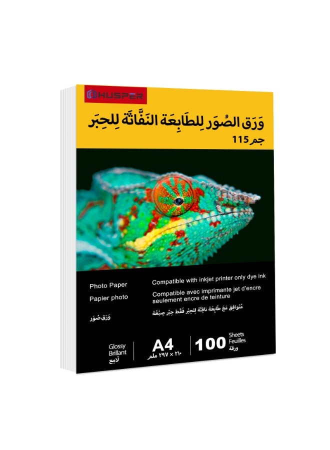 HUSPER A4 High Glossy Thin Inkjet Paper 100 Sheets Compatible with Inkjet Printer Use DYE INK 115gsm - Image 1
