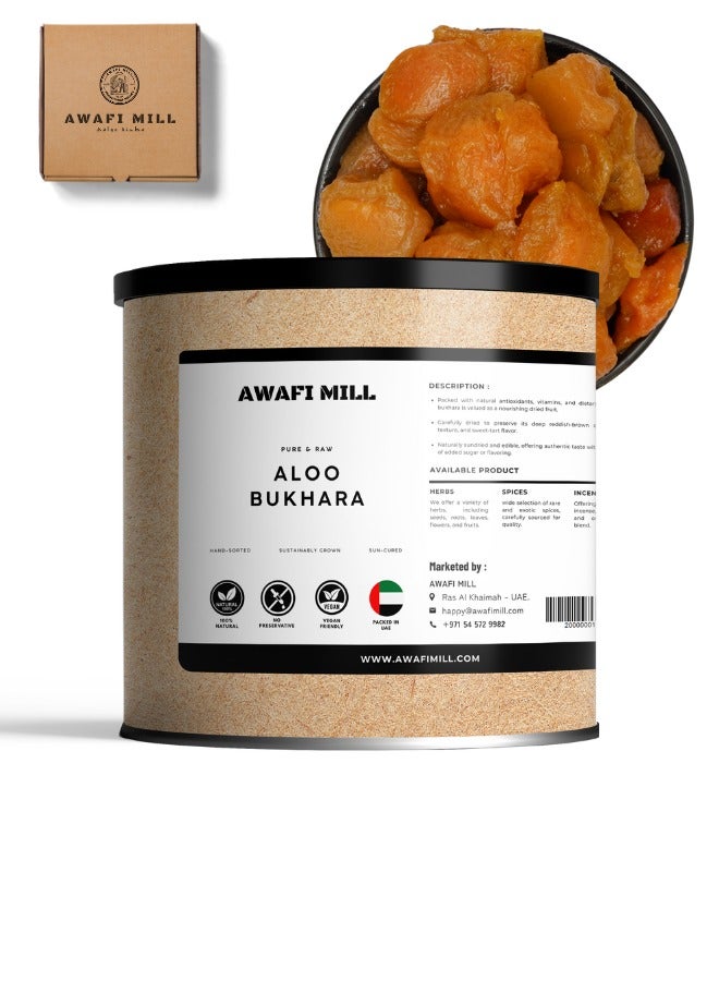 أباميك مطاحن عوافي، بطاطس بخارى مجففة (برقوق مجفف) | فواكه كاملة للصلصات، وبرياني بولاو، واليخنات، والحلويات | نكهة حلوة لاذعة ومربى - ١٠٠ غرام | ٣.٥ أونصة - Image 1