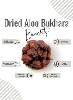 Awafi Mill Awafi Mill Alubokhara Dry Plum | Premium Sun-Dried Aloo Bukhara | High-Quality Dried Plums  - Image 3
