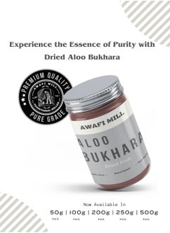 Awafi Mill Awafi Mill Alubokhara Dry Plum | Premium Sun-Dried Aloo Bukhara | High-Quality Dried Plums  - Image 4