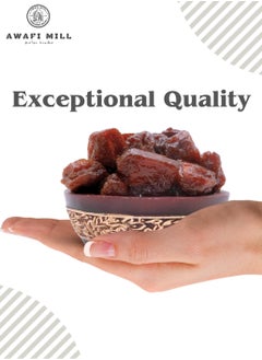 Awafi Mill Awafi Mill Alubokhara Dry Plum | Premium Sun-Dried Aloo Bukhara | High-Quality Dried Plums  - Image 5