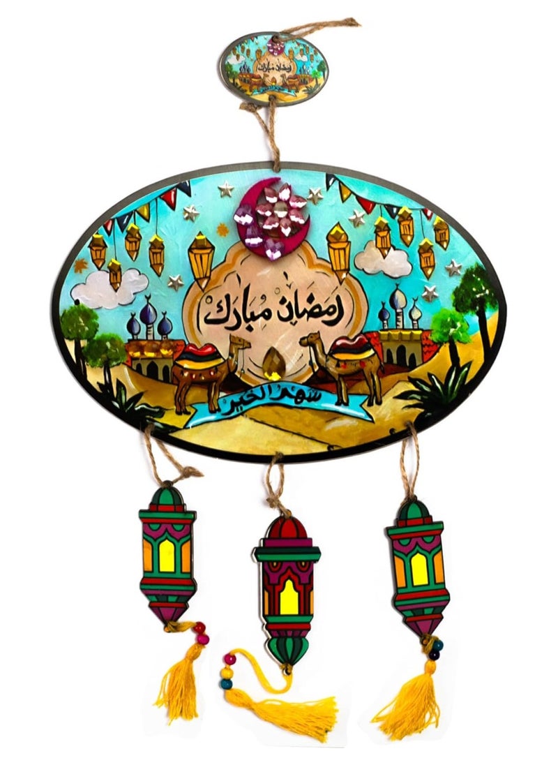 ماركة غير محددة دلاية حائط خشب كبيرة الحجم زينه رمضان ديكورات رمضان الرائعة والجميلة تريند رمضان الجديد FD4 (موديل 10) 