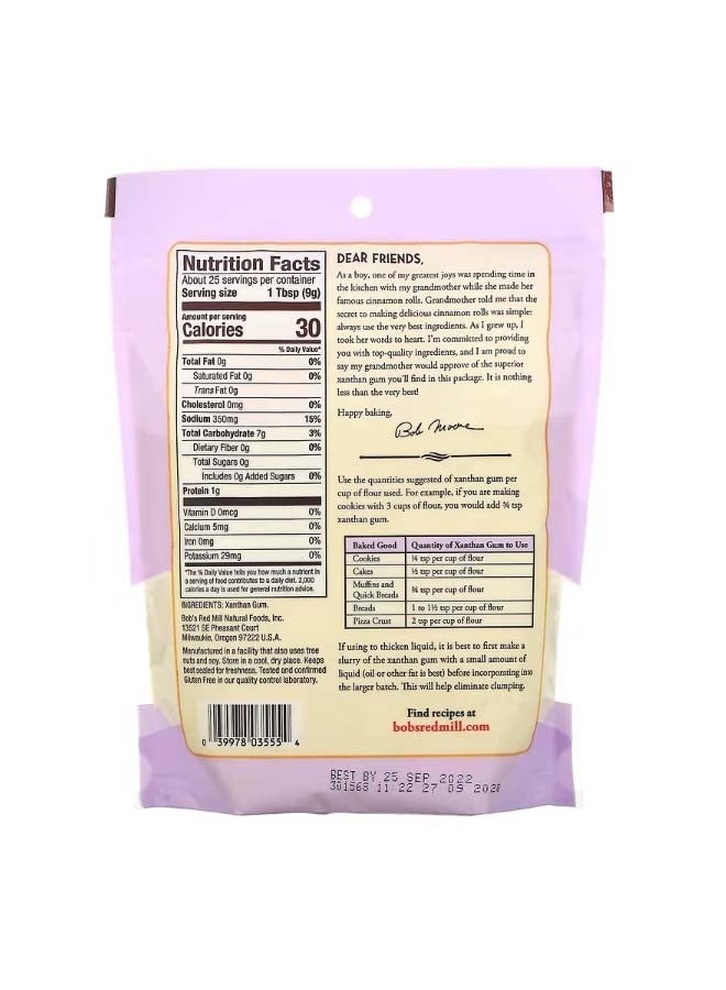 Bob's Red Mill Xanthan Gum Gluten Free 8 oz 227 g - Image 2