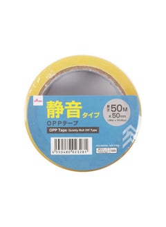 Daiso Daiso Opp Tape Quietly Roll Off Type (5 X 5000 Cm) 