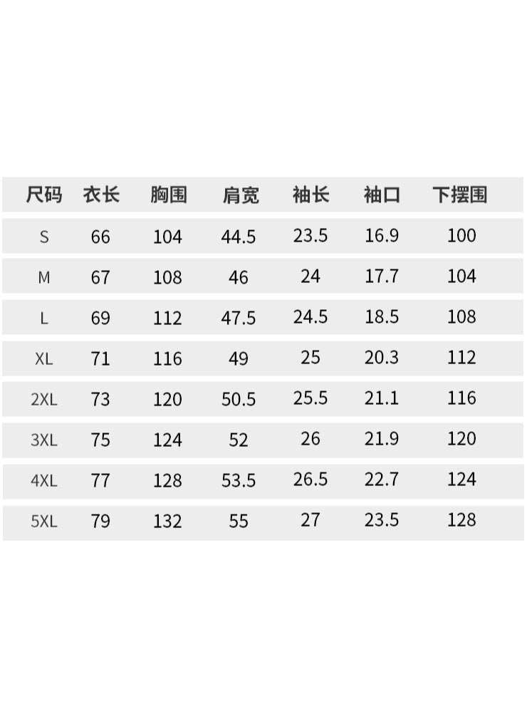 NIBEMINENT Cotton Short Sleeve Work Uniform Set Work Professional Overalls Breathable Security Factory Wear for Maintenance Cleaning Crews - Image 2