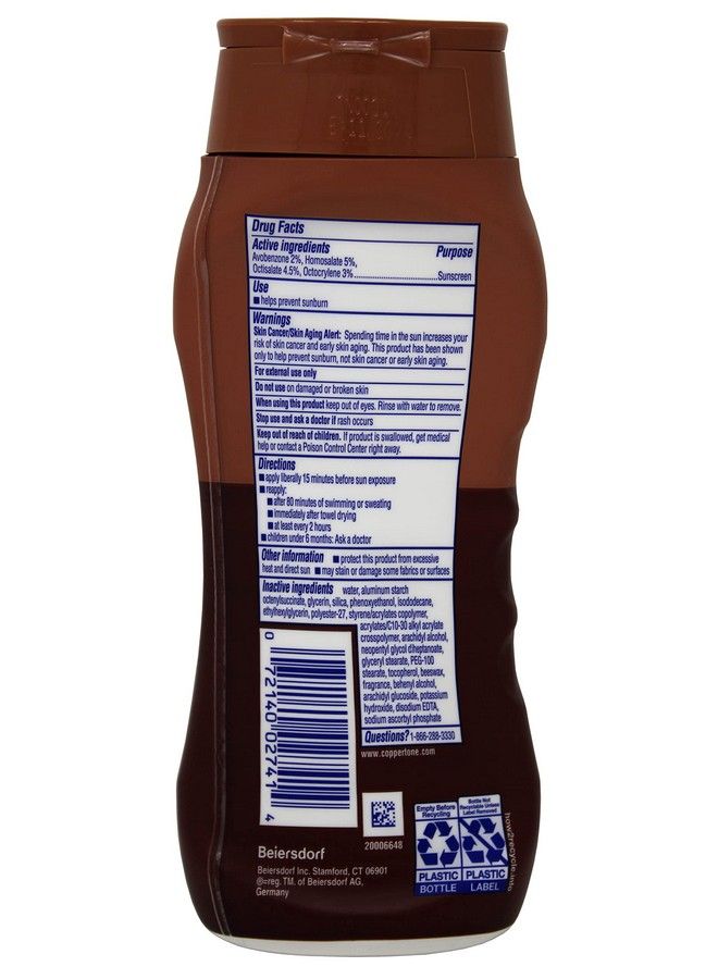 Coppertone Sunscreen Lotion Spf 8 (8 Fl Oz) (Pack Of 2) - Image 4