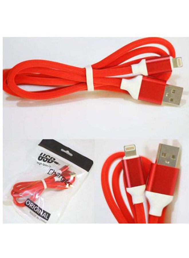NIBEMINENT Lightning Charging Cable Red/White - Image 1