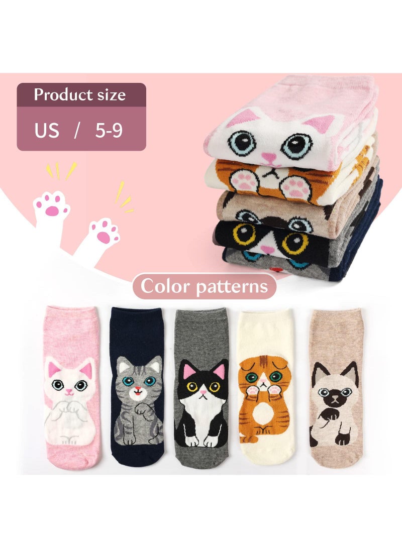 Sweet seven Adorable Animal Socks for Women - 5 Pairs, Perfect Birthday Gift for Her, Mom, Best Friend, and Girls - Image 2
