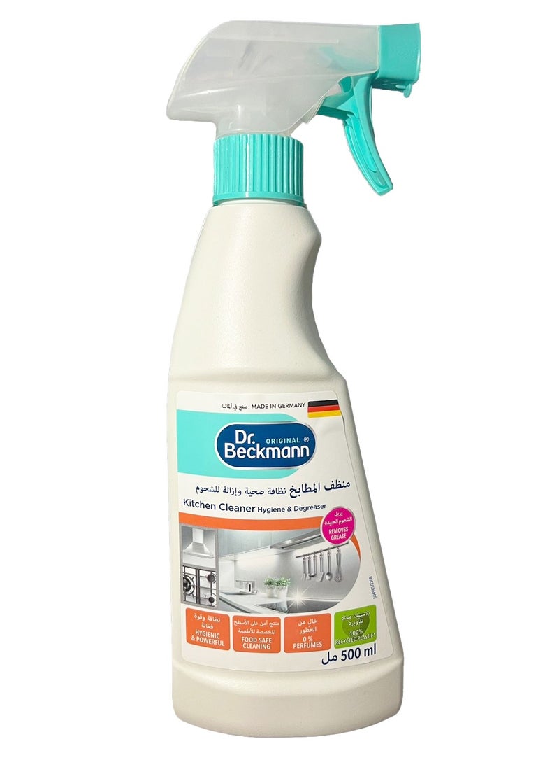 Dr. Beckmann Kitchen Cleaner Hygiene and Degreaser 500ml 