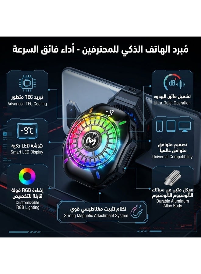Memo The CX10 RGB mobile phone cooler features a temperature control system and a magnetic clip, making it ideal for gaming and live streaming on Android and iPhone devices. Genuine mobile cooler - Image 1