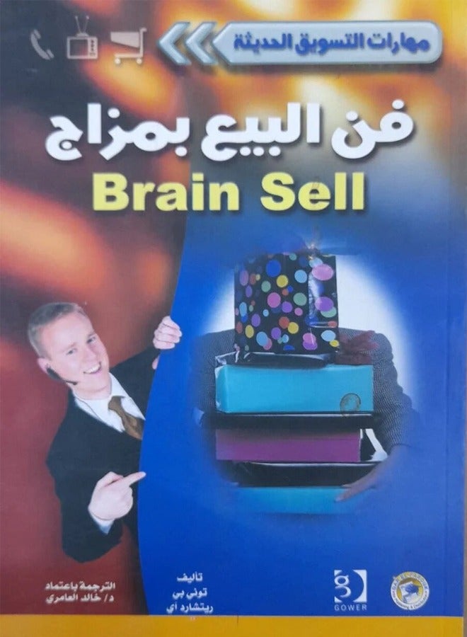 The Art of Selling with Mood - Modern Marketing Skills Series 