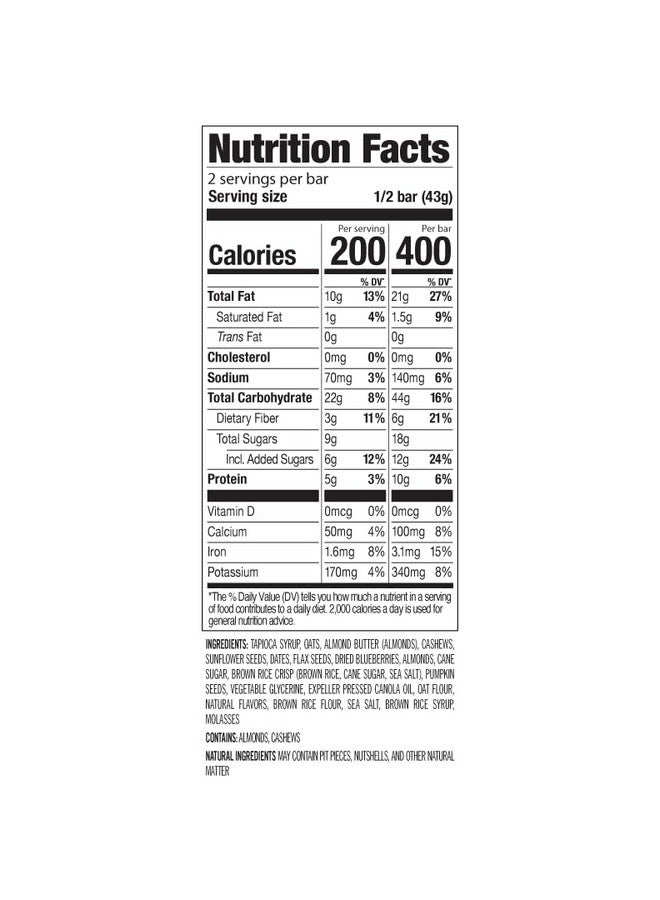 برو بار بروبار - بار وجبة، كعكة التوت الأزرق، غير معدل وراثيًا، خالٍ من الغلوتين، صحي، نباتي، مكونات غذائية كاملة، طاقة طبيعية (12 قطعة) - Image 5