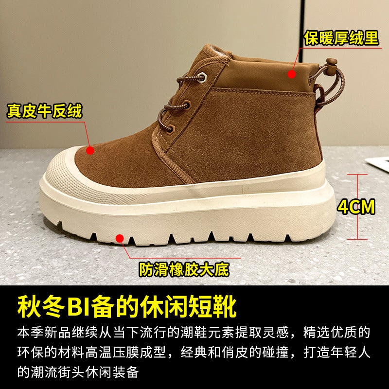 Women's Waterproof Winter Snow Boots Lace-up Casual Short Boots - Image 2