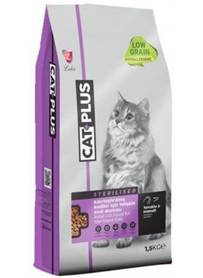 ليدير طعام القطط الجاف المعقم كات بلس بنكهة الدجاج والأنشوجة 1.5 كجم