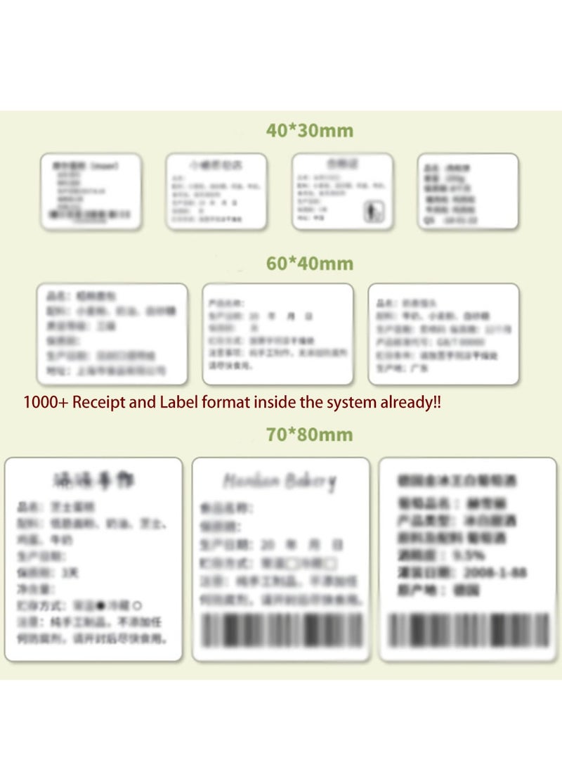 فوميمو M220 Bluetooth Wireless Label Maker Black Barcode Receipt Printer Portable For Retail Shop Address Label Stock Inventory Small Business Home Office Compatible with Phone and PC - Image 3