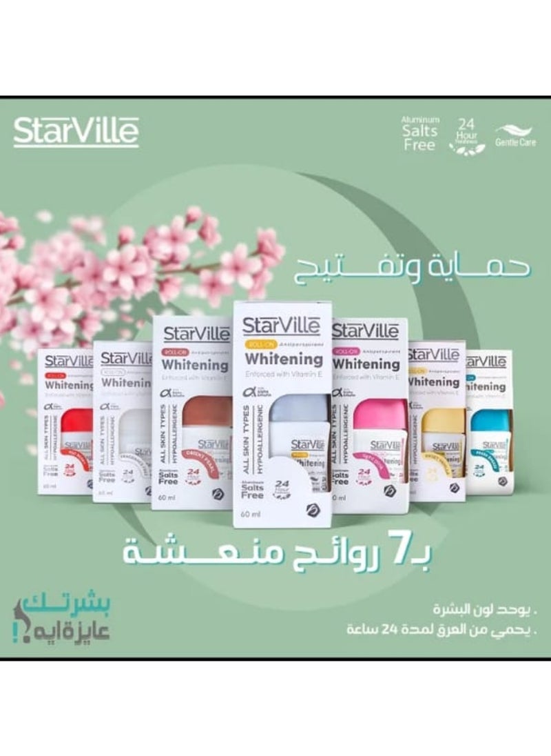 ستارفيل - ستار فيل رول اون للتبييض بالتوت الأحمر 60 مل - Image 1