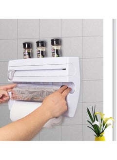 ECVV 3 Inch 1 Multipurpose Use Kitchen Triple Paper Roll Dispenser And Holder For Kitchen Tissue Paper Roll Aluminum Foil And Plastic Wrapping White  - Image 2