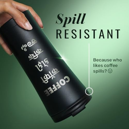 Sleepy Owl Travel Mug | Insulated Coffee Mug with Lid | Spill & Leak Proof | Stainless Steel Tumbler| 6 Hrs Hot & Cold Tea Coffee | 480 ML Sipper Bottle | Suitable for Office and Travelling - Image 4