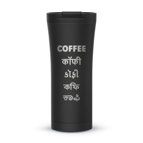 Sleepy Owl Travel Mug | Insulated Coffee Mug with Lid | Spill & Leak Proof | Stainless Steel Tumbler| 6 Hrs Hot & Cold Tea Coffee | 480 ML Sipper Bottle | Suitable for Office and Travelling - Image 1