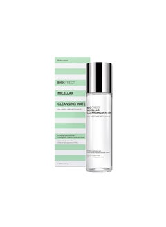 Bioeffect Bioeffect Micellar Cleansing Water Makeup Remover and Hydrating Facial Cleanser of Icelandic GeoThermal Mineral Lava Water  PlantBased Humectants FragranceFree Luxury Face Wash 