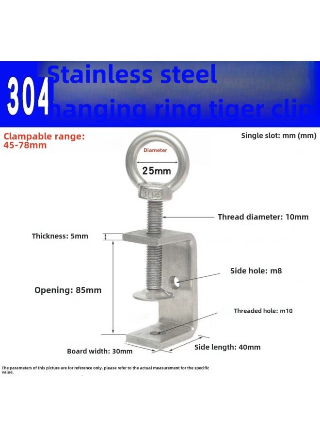 304 Stainless Steel Tiger Clip Steel Beam Clip Clamp Hanging Wire Steel Pipe SqUare C-shaped Clamp U-shaped Clamp Clamp Hoop-Specification Model:Opening 85mm [suspended Ring]  - Image 1