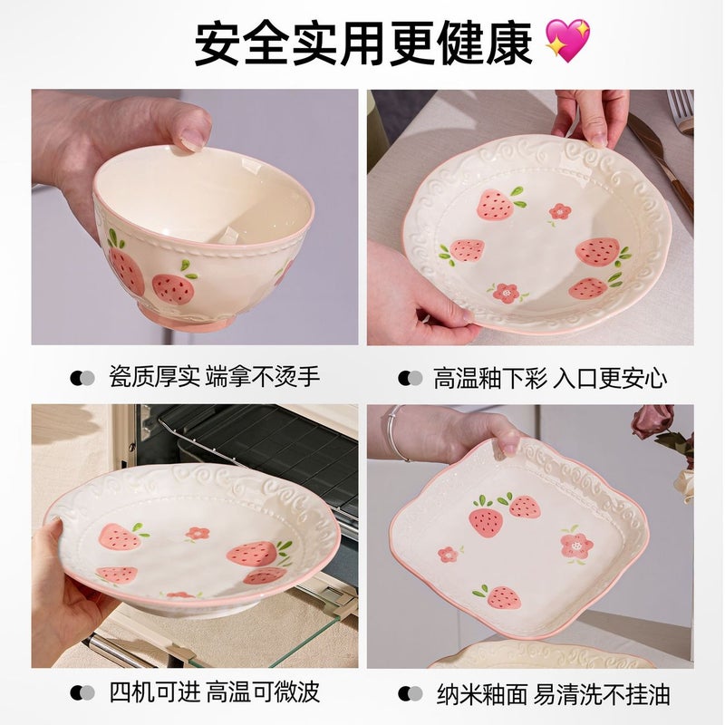 CME 2026 Pink Ceramic Dinnerware Set - Elegant and Stylish for Everyday Use - Image 5