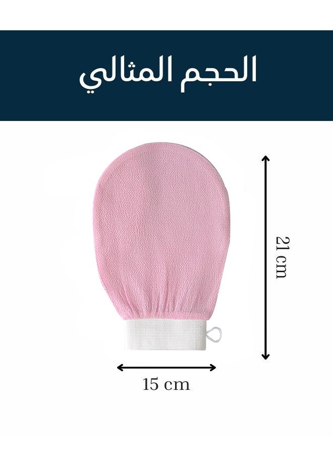 Generic - Body Cleaning Bathing Gloves Powerful Decontamination, Time Saving and Labor Saving, Without Damaging Skin, Easily Exfoliate Making Your Skin Smooth and Clean - Image 1