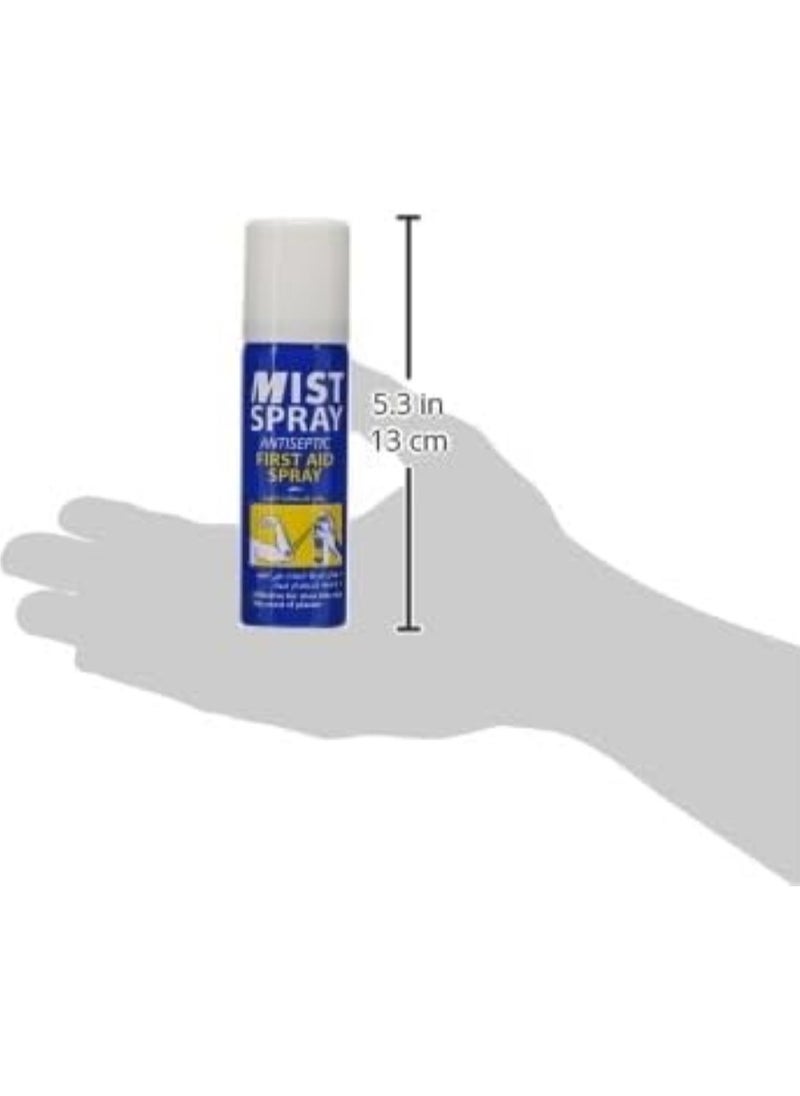 First Aid Spray 50 ML - pzsku/ZB2E9724717E4FD8AE142Z/45/_/1712532529/d1dd1a01-4915-4fcd-ac4e-8b359794f7f1