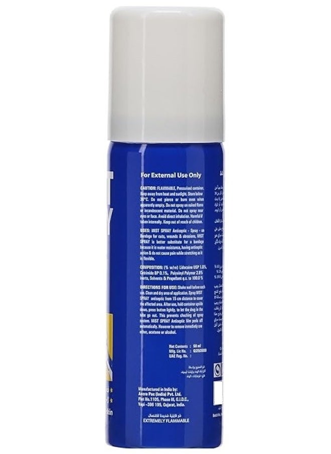 First Aid Spray 50 ML - pzsku/ZB2E9724717E4FD8AE142Z/45/_/1712532530/7e898a9a-7ea6-4700-87fa-f1ce40a51917